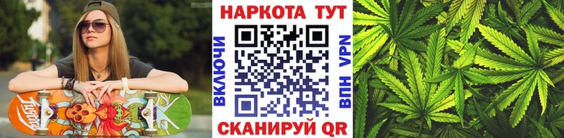 Меф мяу мяу Щигры