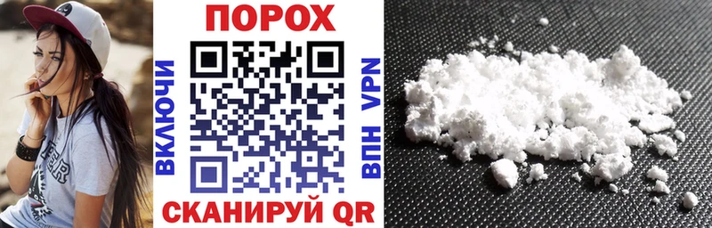KRAKEN зеркало  Щигры  Amphetamine Розовый  хочу наркоту 