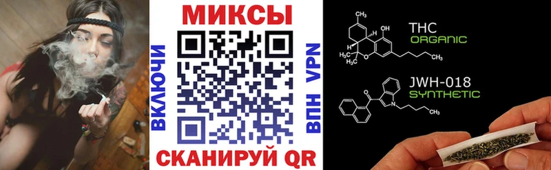 БУТИРАТ оксибутират  Щигры 