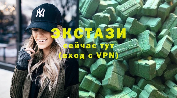 таблы Баксан