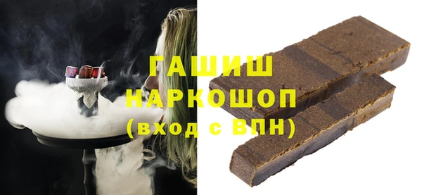 a pvp Белоозёрский