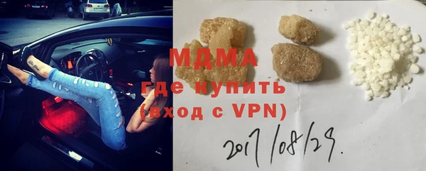 a pvp Белоозёрский