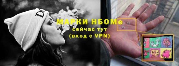 a pvp Белоозёрский