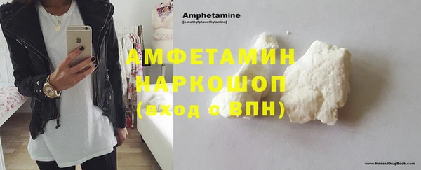 таблы Баксан