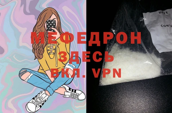 марки lsd Белокуриха