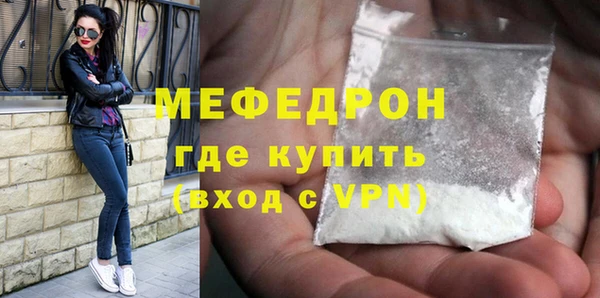 марки lsd Белокуриха