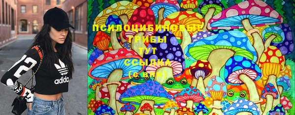 таблы Баксан